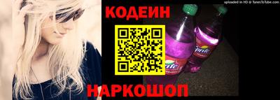 а пвп мука Обнинск