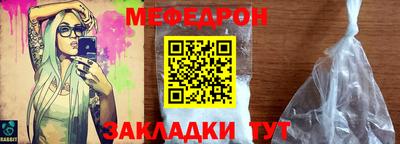 ALPHA PVP Новокубанск