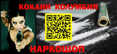 mdpv Новозыбков
