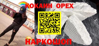 mdpv Новозыбков