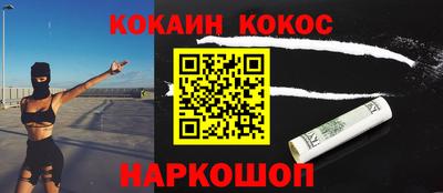 mdpv Новозыбков