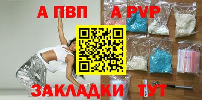 твердый Нягань