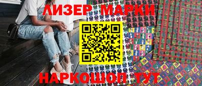 mdpv Новозыбков