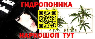 а пвп мука Обнинск