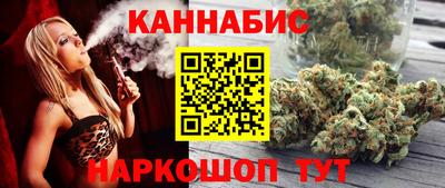 ALPHA PVP Новокубанск