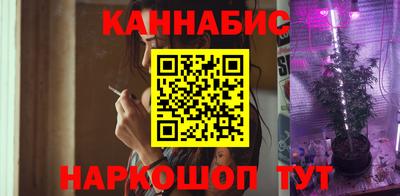 ALPHA PVP Новокубанск