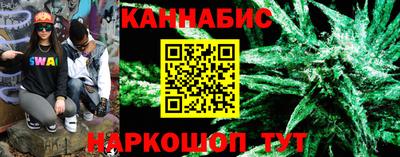mdpv Новозыбков