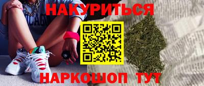 mdpv Новозыбков