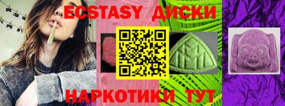 mdpv Новозыбков