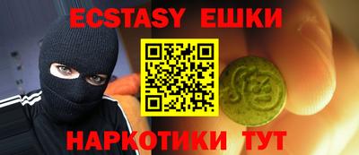 твердый Нягань