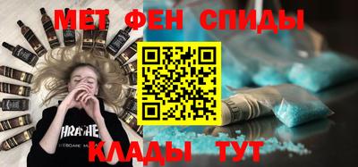 кокаин Обь