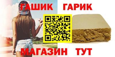 кокаин Обь