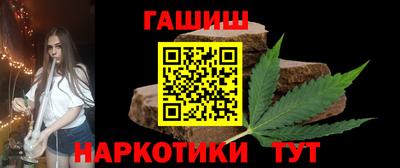 твердый Нягань