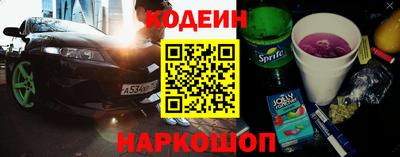 а пвп мука Обнинск