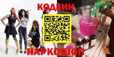 mdpv Новозыбков