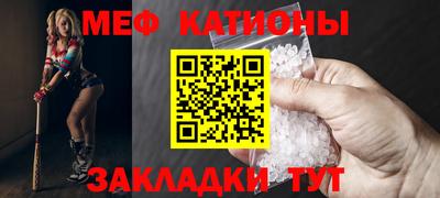 твердый Нягань